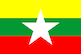Esqui Myanmar (Burma)