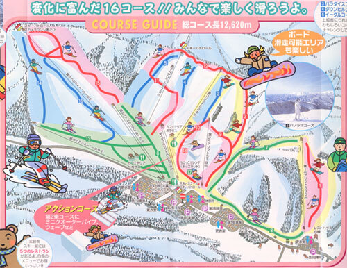 Houdaigi Piste / Trail Map