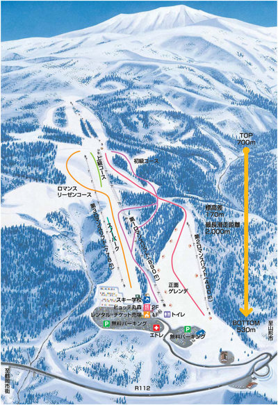 Yudonosan Piste / Trail Map